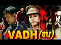 VADH (वध) Full Crime Murder Mystery Movie in Hindi | South Romantic Thriller Movies Full Movie