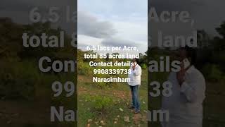 6.5 lacs per Acre Total 85 acres udaigiri, Nellore District  contact 9908339738, Narasimham