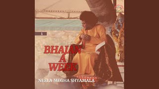 Neela Megha Shyamala