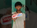 Colgate ads troll  ll Funny advertisement troll ll TAMIL #shorts