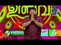 Comedy Utsav performance by Singer Stanley Panathur........