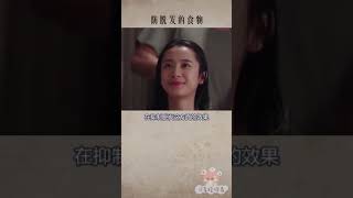 「奇葩吃不吃」 食人鱼能吃吗？