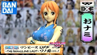 海賊王DXF THE GRANDLIND LADY 和之國VOL.1娜美公仔展示