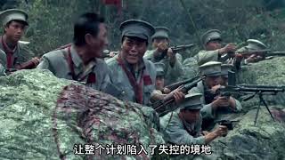 1950年毛主席深夜下令捉人，老头得知突然暴毙，公安：开棺验尸