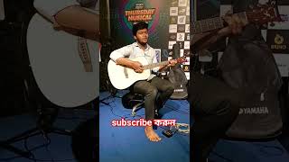 তবে আজ আমি একা কেন? #reels #subscribe #youtubeshorts #feedshorts #bangladesh #তাহসান #tahsan #tiktok