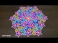 23 dots rangoli sankranthi muggulu design margazhi kolam new year 2021 rangoli how to make