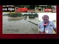 flood situation in boudh district improving but still many people waterlogged kalingatv