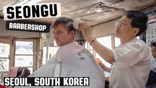 💈 성우이용원 Haircut & Hair Styling in South Korea's Oldest Barbershop | Seongu Barbe