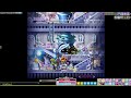 maplestory lv285 88k int battlemage equipment showcase gms bera 2025 01 29