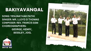 UVBS 2010 | Yesunaathar Pathi  | Paul Visvanathan | Tamil Christian Song