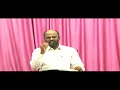 psalms 25 ಕೀರ್ತನೆಗಳು meditation on ’the book of psalms ‘ kannada sermon pastor joseph raju a