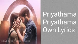 Priyatama Priyatama Male Version || Majili || Naga Chaitanya, Samantha || Chinmayi ||