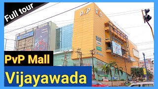 PvP Mall in #vijayawada #pvp #mall #foodcourt #multiplex #gmbentertainments  #entertainment