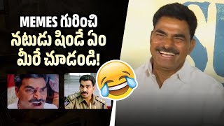 Actor Sayaji Shinde Reacts On Pokiri \u0026 Tagore Memes | Mahesh Babu | Chiranjeevi | Filmytime