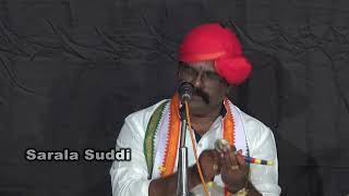 ಕುಕ್ಕುಕ್ಕೂ.....ಪ್ರಸಾದ್ ಕುಮಾರ್ ಮೊಗೆಬೆಟ್ಟು | ಸ್ವಾತಂತ್ರ್ಯಾಮೃತ ಯಕ್ಷಸಂಭ್ರಮ | #saralasuddi