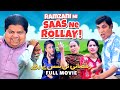 Pothwari Drama-Ramzani Ni Saas Ne Rollay! Full Movie - Shahzada Ghaffar, Hameed Babar| Khaas Potohar