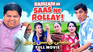 Pothwari Drama-Ramzani Ni Saas Ne Rollay! Full Movie - Shahzada Ghaffar, Hameed Babar| Khaas Potohar