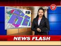 malda sabar khabar 23_12_24 part 02