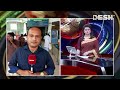 হাসপাতালে ডেঙ্গু রোগীর চাপ বাড়ছে dengue live desh tv