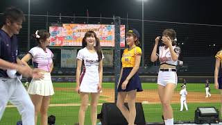 【黑鼠】20230731 中職明星賽 富邦悍將 Fubon Angels 樂天女孩 Rakuten Girls 中信兄弟 Passion Sisters 奶昔 孟潔 波波