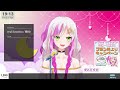 【 歌枠】日本の歌のジャンル制覇したい歌枠【 vtuber karaoke 】