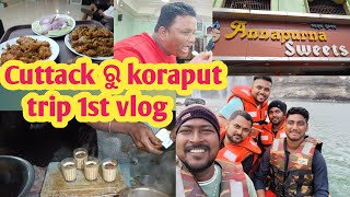 Cuttack ରୁ koraput trip vlog 😍 #viral #koraput #deomali #dailyvlog