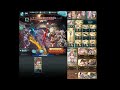 granblue fantasy lucilius hard solo earth magna warlock no refresh グラブル ルシhlソロ 土マグナウォーロック リロ無し