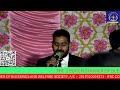 live sunday night meeting 26 01 2025 prophet avtar singh ministry holy god church