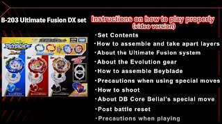 BEYBLADE BURST B-203 Ultimate Fusion DX set (Instructions on how to play properly)