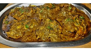 कांदा टोमॅटोची ही भाजी नाॅन - व्हेजलाही मागे पाडेल एवढी टेस्टी | gavakadchya recipe