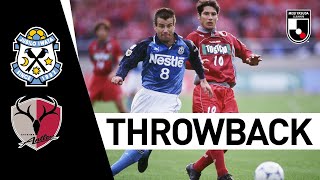 Júbilo Iwata 1-2 Kashima Antlers (AET) | 1998 Throwback | Championship Final 1st Leg | J.LEAGUE