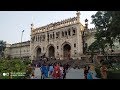 BARA IMAMBARA, LUCKNOW | Lucknow best places to visit | TRAVEL VLOG