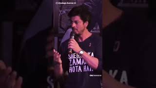 पैर उतने ही फैलाओ जितनी लंबी चादर 💯🔥 | Sharukh Khan motivational words | Sharukh Khan status #shorts