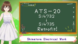 I changed the SDR IC from Si4732 to Si5735 on my ATS-20.