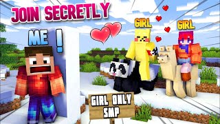 How I Join This Girls Only Server As A Boy in This Minecraft Server!
