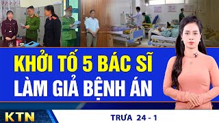 TRƯA 24/1: Phát hiện hơn 600kg bột ngọt, hạt nêm giả; Số ngân hàng lãi 30 nghìn tỷ đồng nhiều kỷ lục