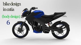 how to design bike in catia v5 part 6 (bajaj pulser ns 160 modelling) #catiav5 #pulser #modelling