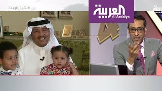 طفلة محمد عبده تغني في نشرة الرابعة