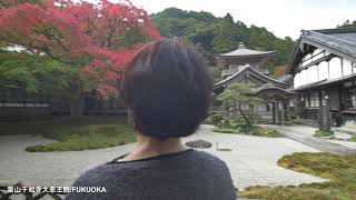 雷山千如寺大悲王院