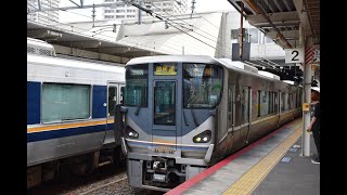 JR西225系6000番台ML01　G快速・宝塚行き　尼崎にて