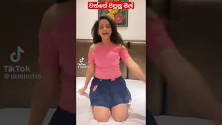 වත්තේ පාට පූස් නාරි #viral #shortvideo #funny #sad #baby #bus #busdj