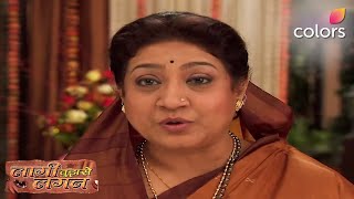 Nakusha को घर ले आया Dutta | Laagi Tujhse Lagan | Colors TV