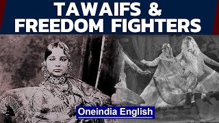 Independence Day | Tawaifs who revolted against the British | 1857 heroes | Oneindia News