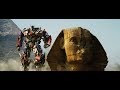 Transfomers Trilogy (Imagine Dragons Megamix)