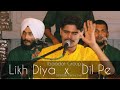 Likh Diya  x   Dil Pe - Ibaadat Group - Satender Verma Live - Rizq Delhi |  Qawwali Mehfil 2022