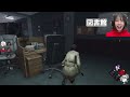 【爆笑】次々とやらかすゴー☆ジャスさんにツッコミまくるべるくらさん【dbd】