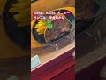 ショート 仙台駅 hachi メニュー サンプル foodmenu sample shorts sendaistation 洋食屋さん