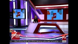 الآن | جولة وزير الخارجية الأمريكي إلى المنطقة