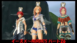 【ネタバレ注意】イースⅩ~NORDICS ゆっくり実況Part26