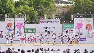 [4K] 舞龍人　YOSAKOIさせぼ祭り 2022 日曜日